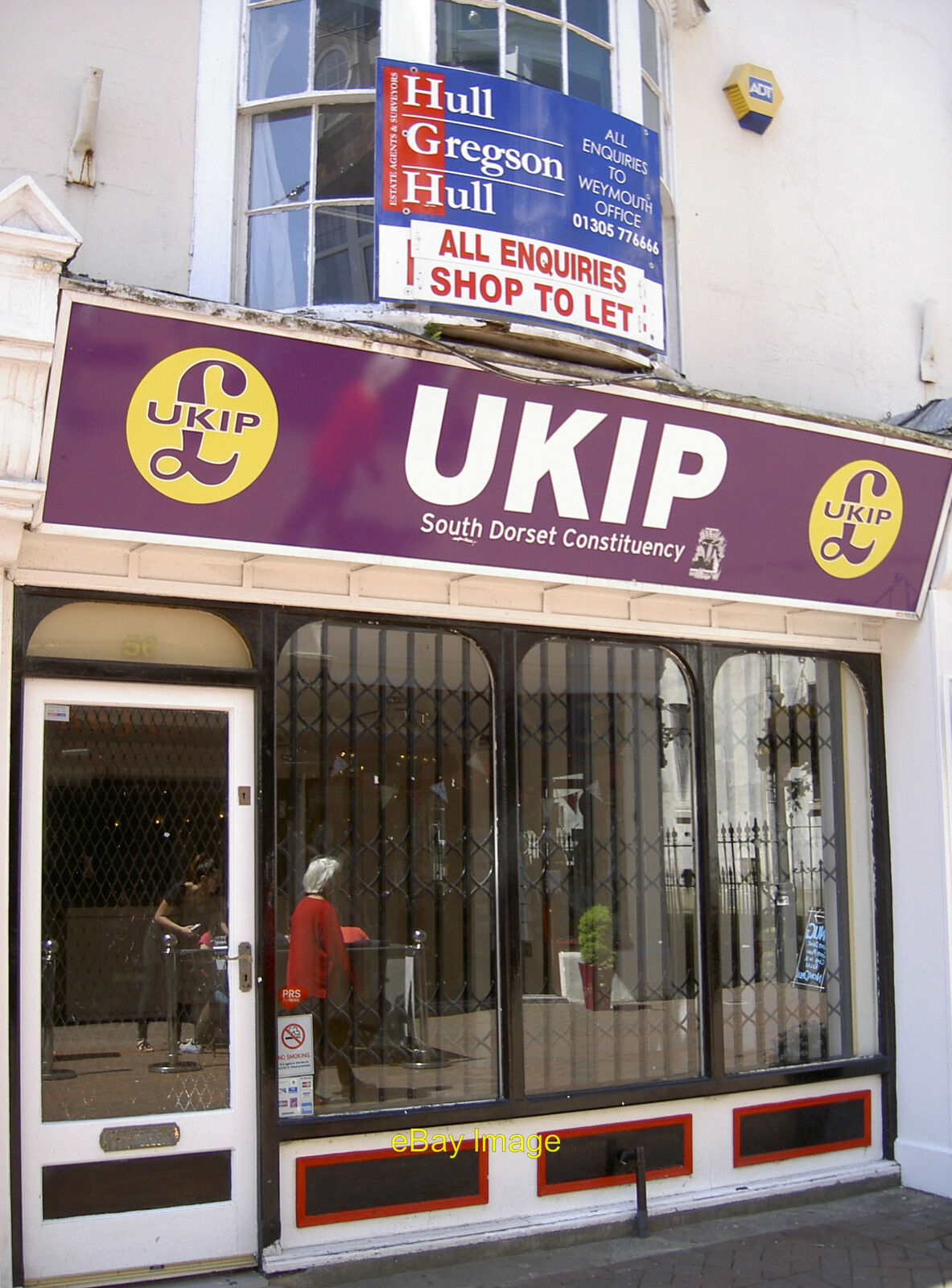 Photo 6x4 A long time in politics... The former shop lately home to the p c2015