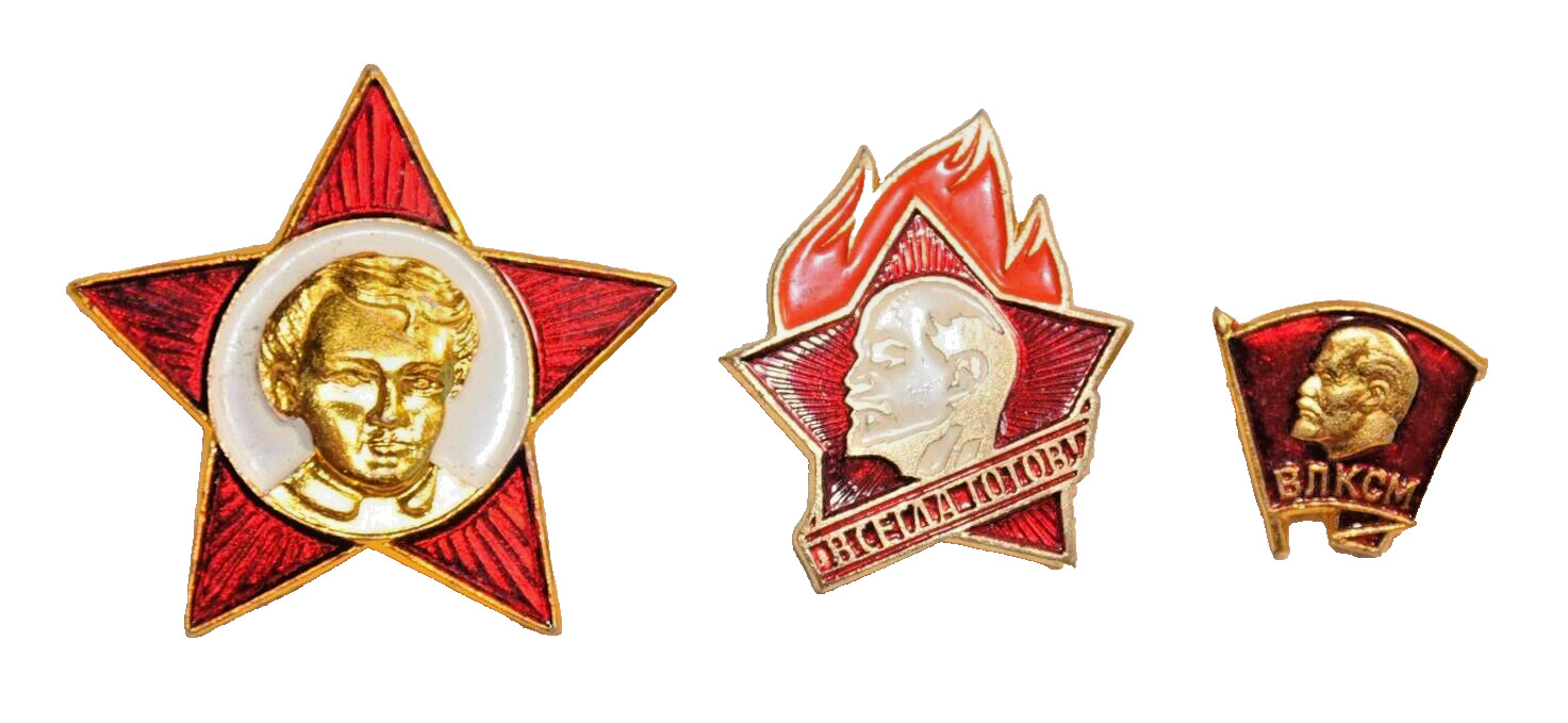 RUSSIAN LENIN STALIN RED ENAMEL AWARD GOLD STAR PIN MEDAL ORDER VLKSM KGB BANNER