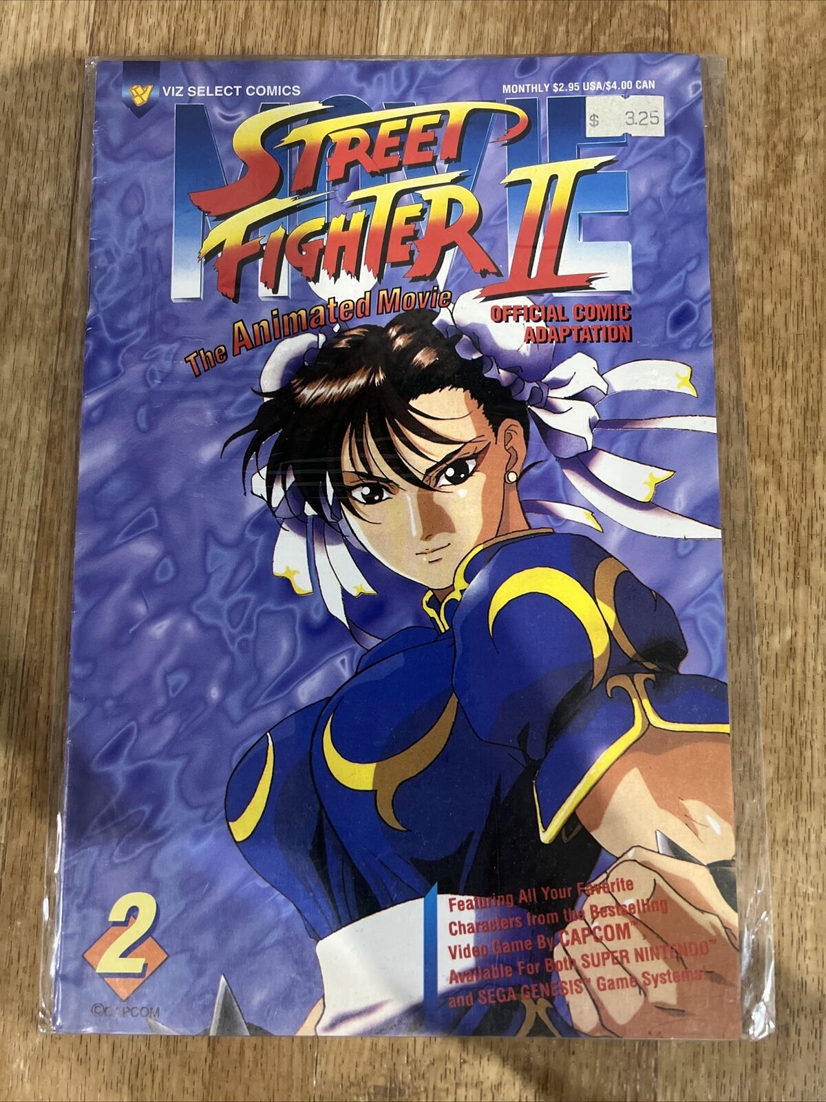 Viz Select Comics Street Fighter II Animated Movie #2 Takayuki Sakai FN Comic