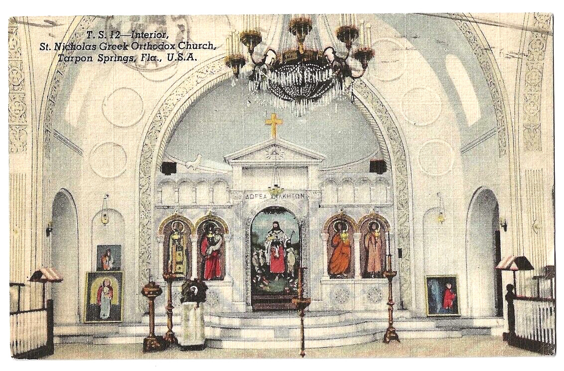 Tarpon Springs Florida c1940\'s interior St. Nicholas Greek Orthodox Church