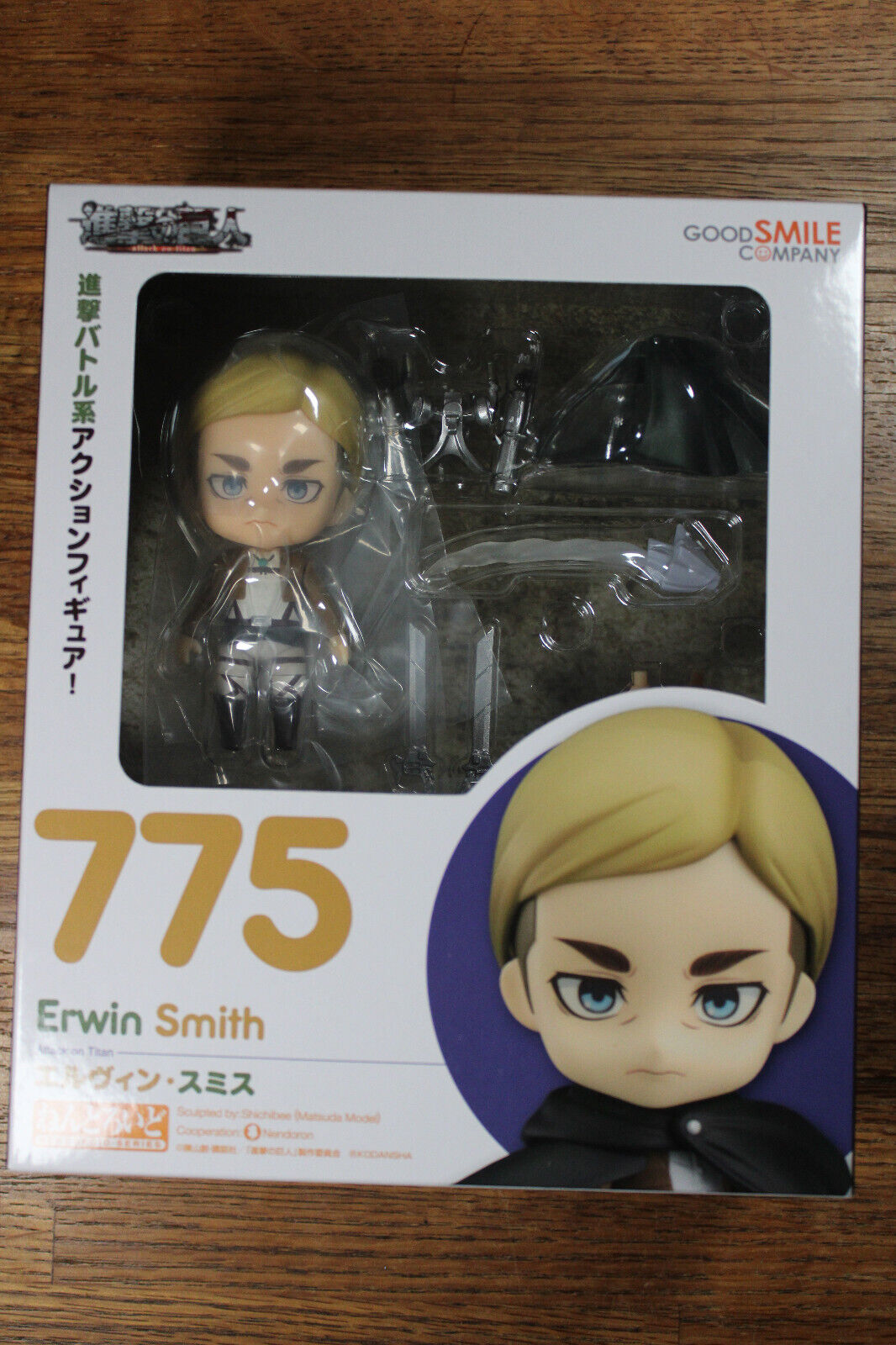 *NEW* Nendoroid 775 Attack on Titan Erwin Smith The Scout Regiment Mobility Gear