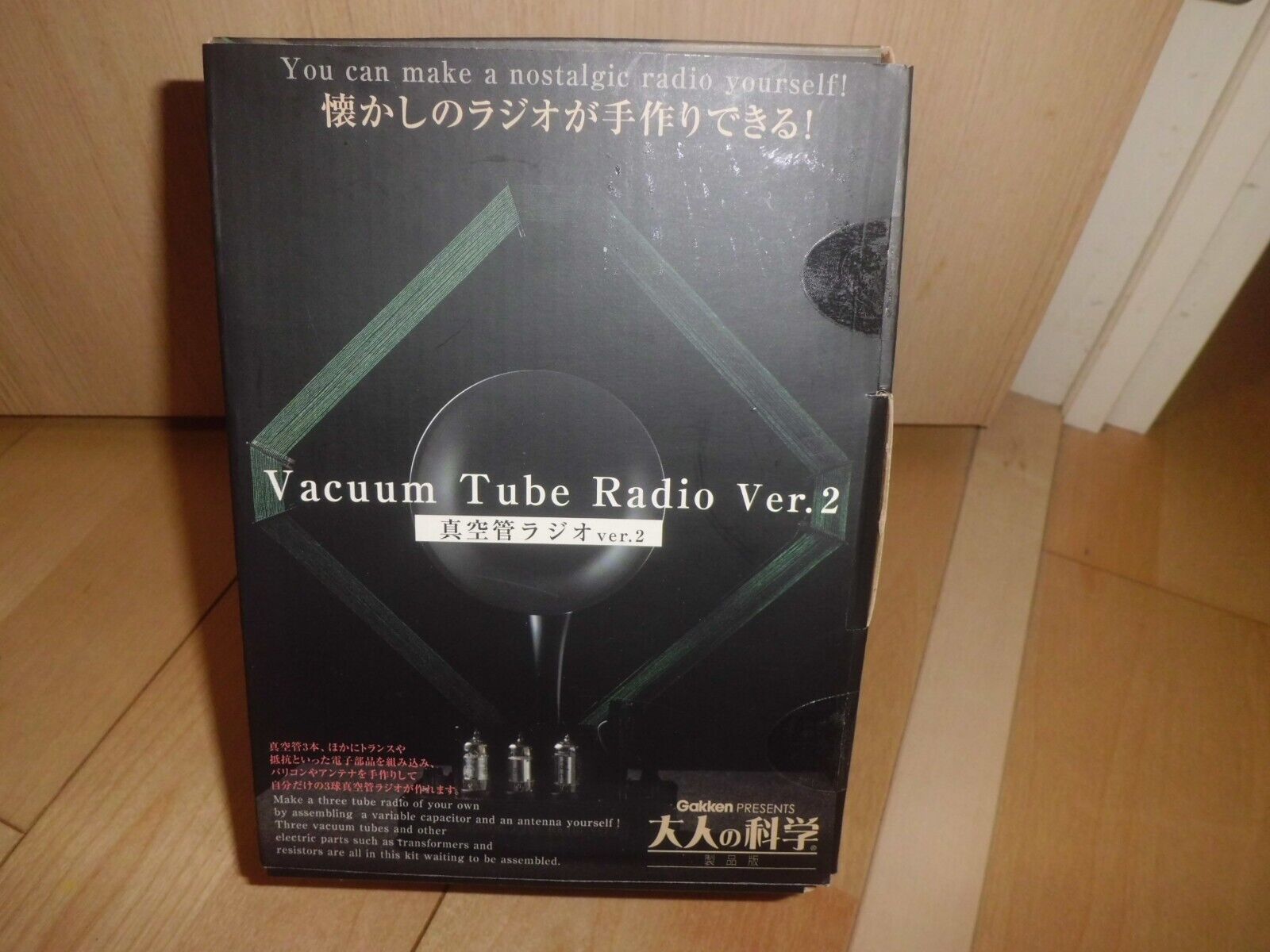 Gakken Otona no Kagaku Vacuum Tube Radio Ver.2 From Japan New Unopened F/S
