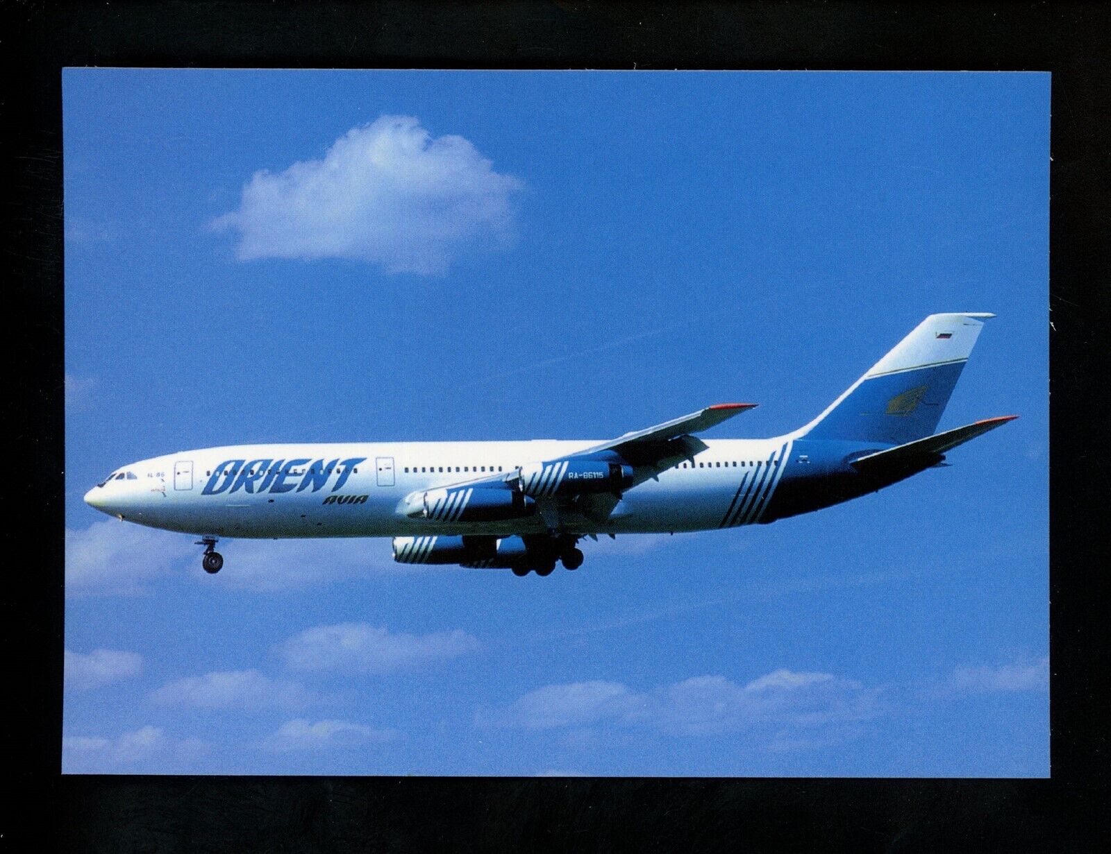 Aviation Airplane Airline Postcard #114 Orient Avia IL86 