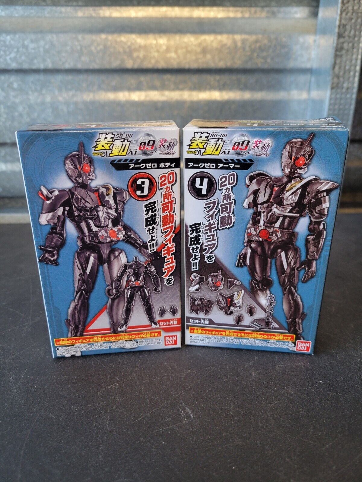 SO-DO Kamen Rider Zero One Ark Zero Figure Masked Rider Bandai AI 09 Sodo