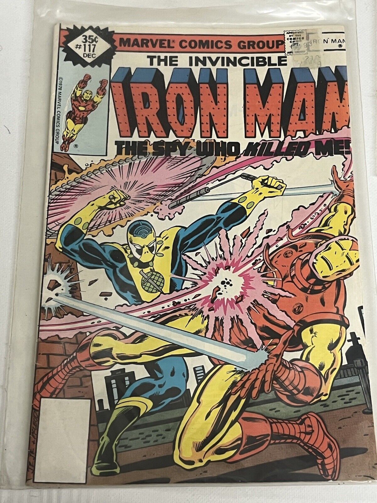 the invincible ironman 117 