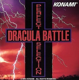 Perfect Selection Dracula Battle/Game Music