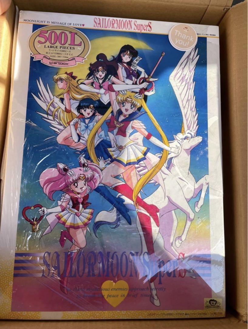 Sailor Moon Super S 500 pieces size 50x75cm