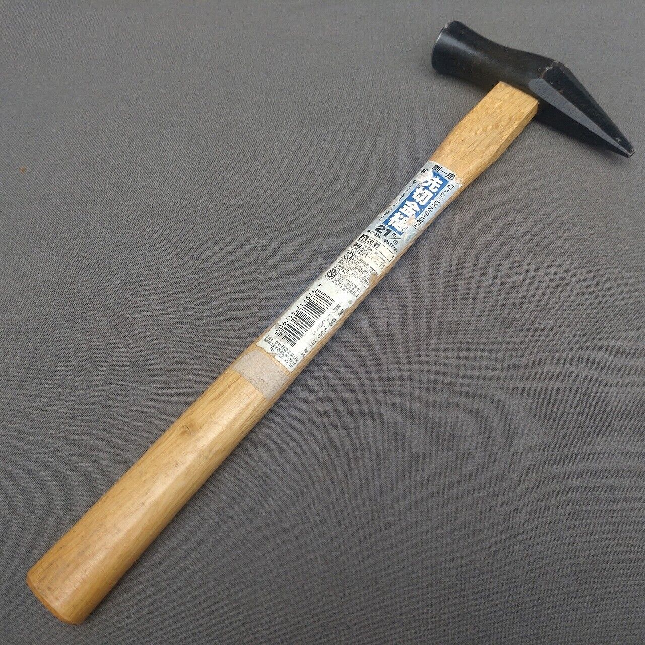 Japanese Hammer Senkiri Genno Carpenter tool Soichiro Head103mm Total Weight265g