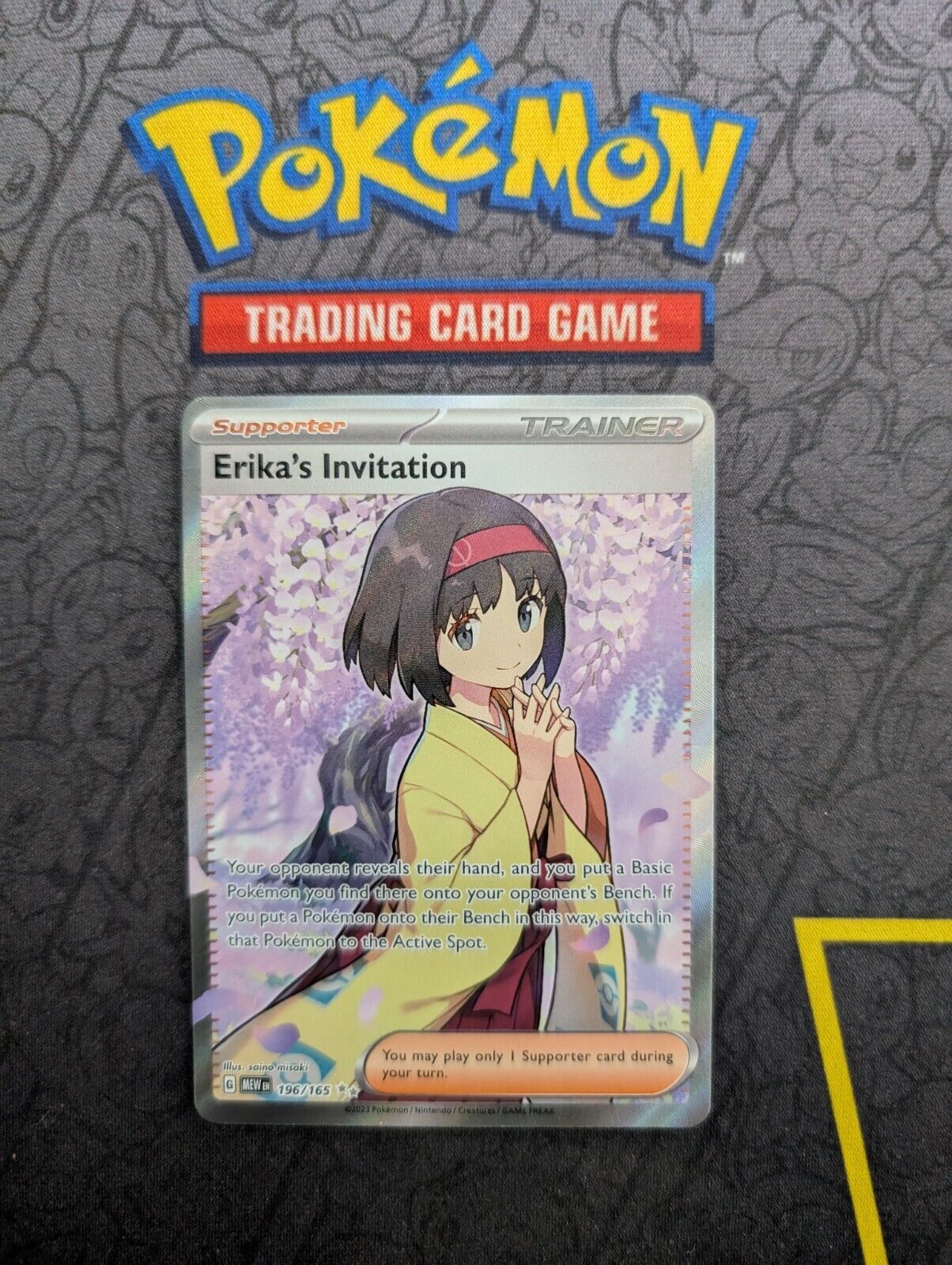 Pokémon TCG - Erika\'s Invitation - 196/165 - Scarlet & Violet 151 - Rare Trainer