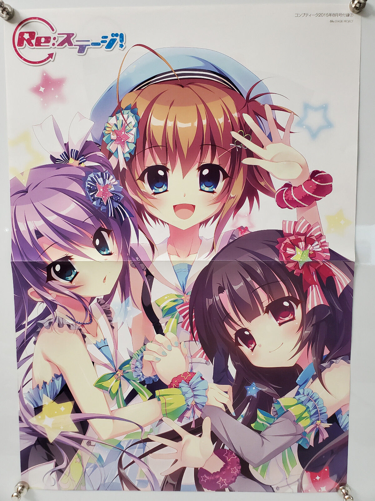 Double Sided Pin-Up Poster - Re:Stage Dream Days