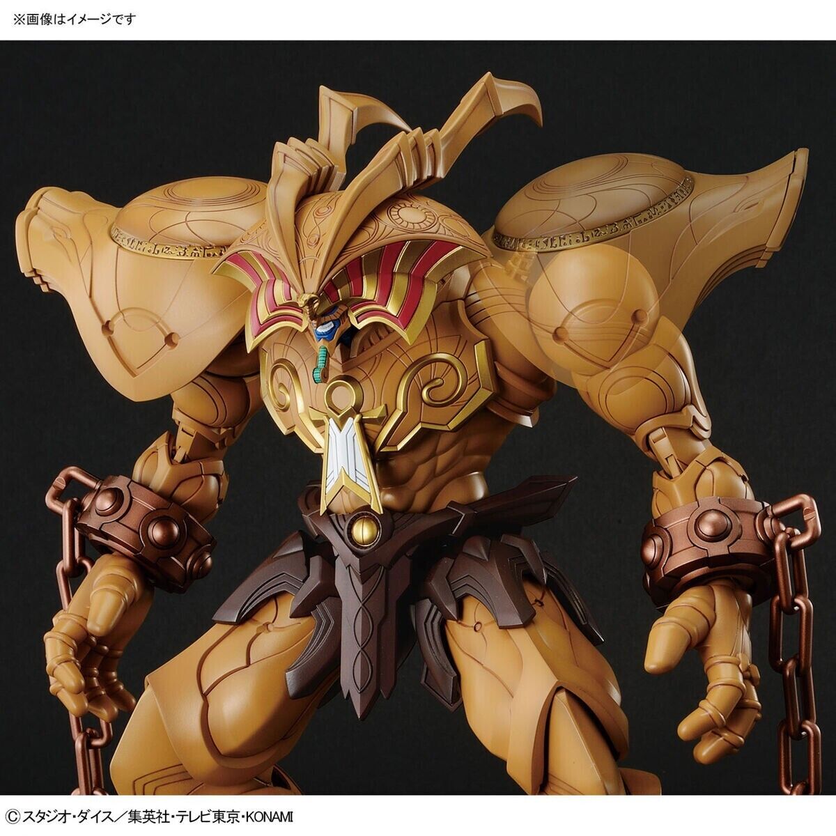 Bandai Figure-Rise Standard Amplified Yu-Gi-Oh Exodia Incarnate Model Kit USA