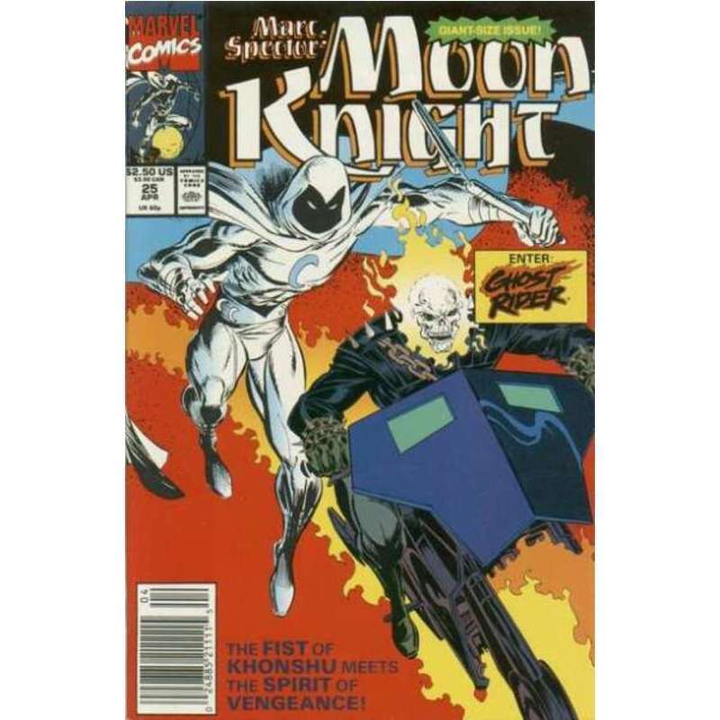 Marc Spector: Moon Knight #25 in Near Mint condition. Marvel comics [c@
