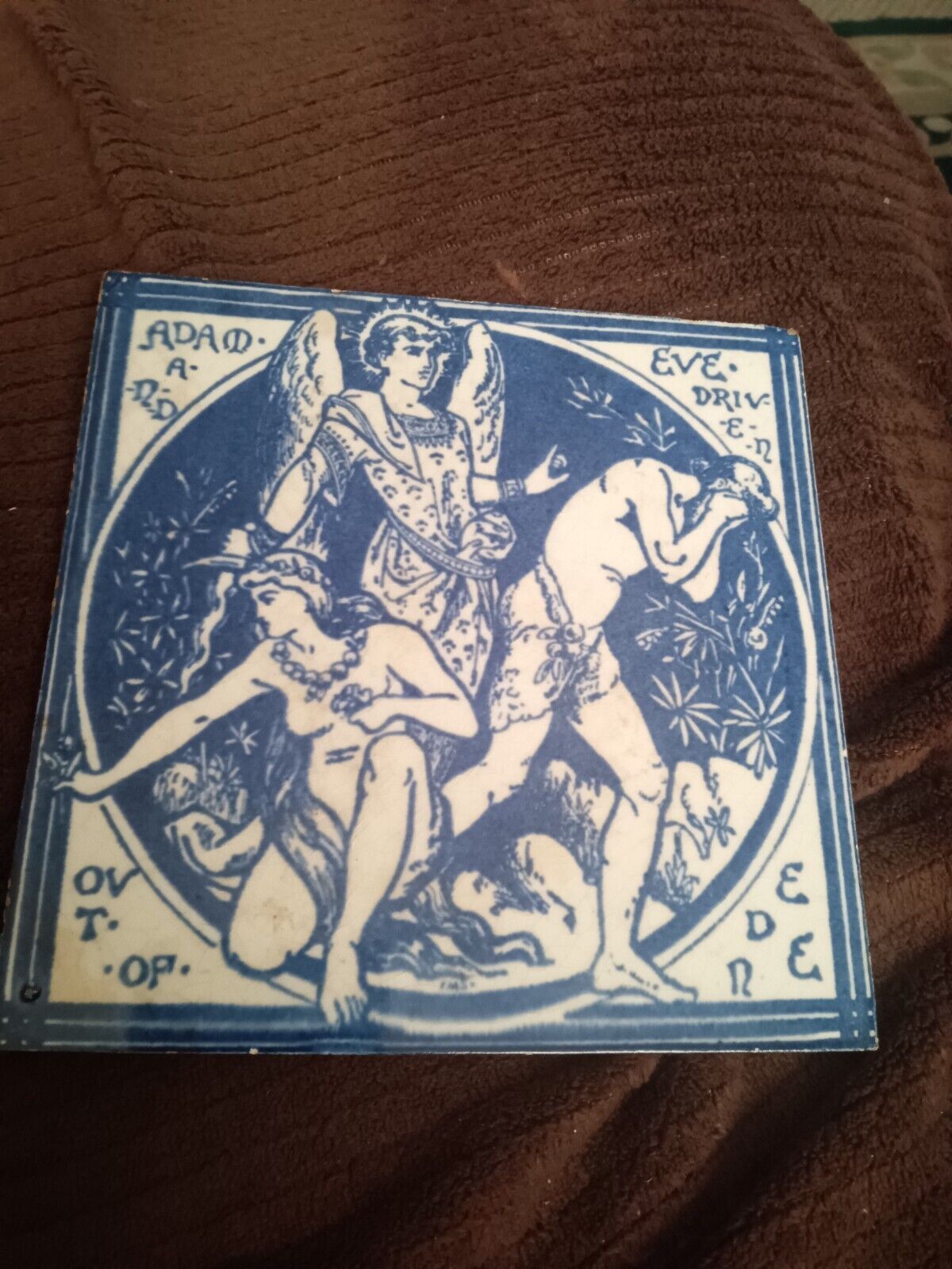 Minton Stoke Upon Trent Antique Tile Made In London