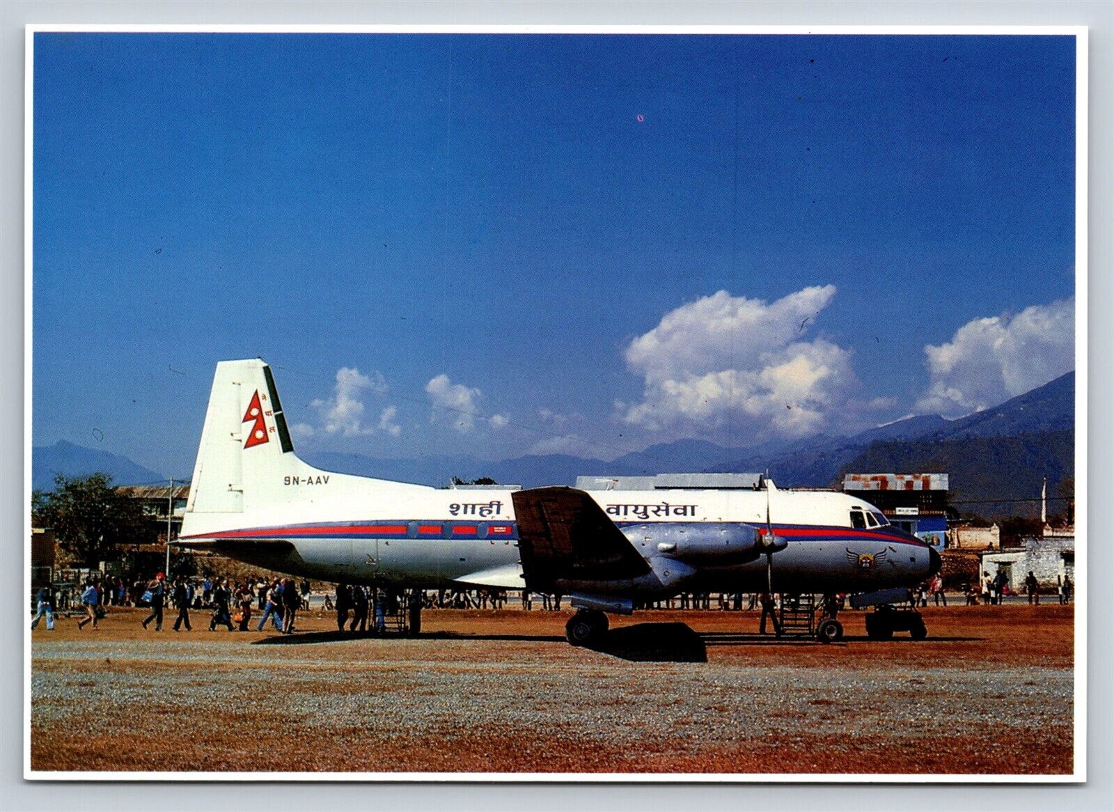 Airplane Postcard Royal Nepal Airlines Airways Hawker Siddeley 748 GW22