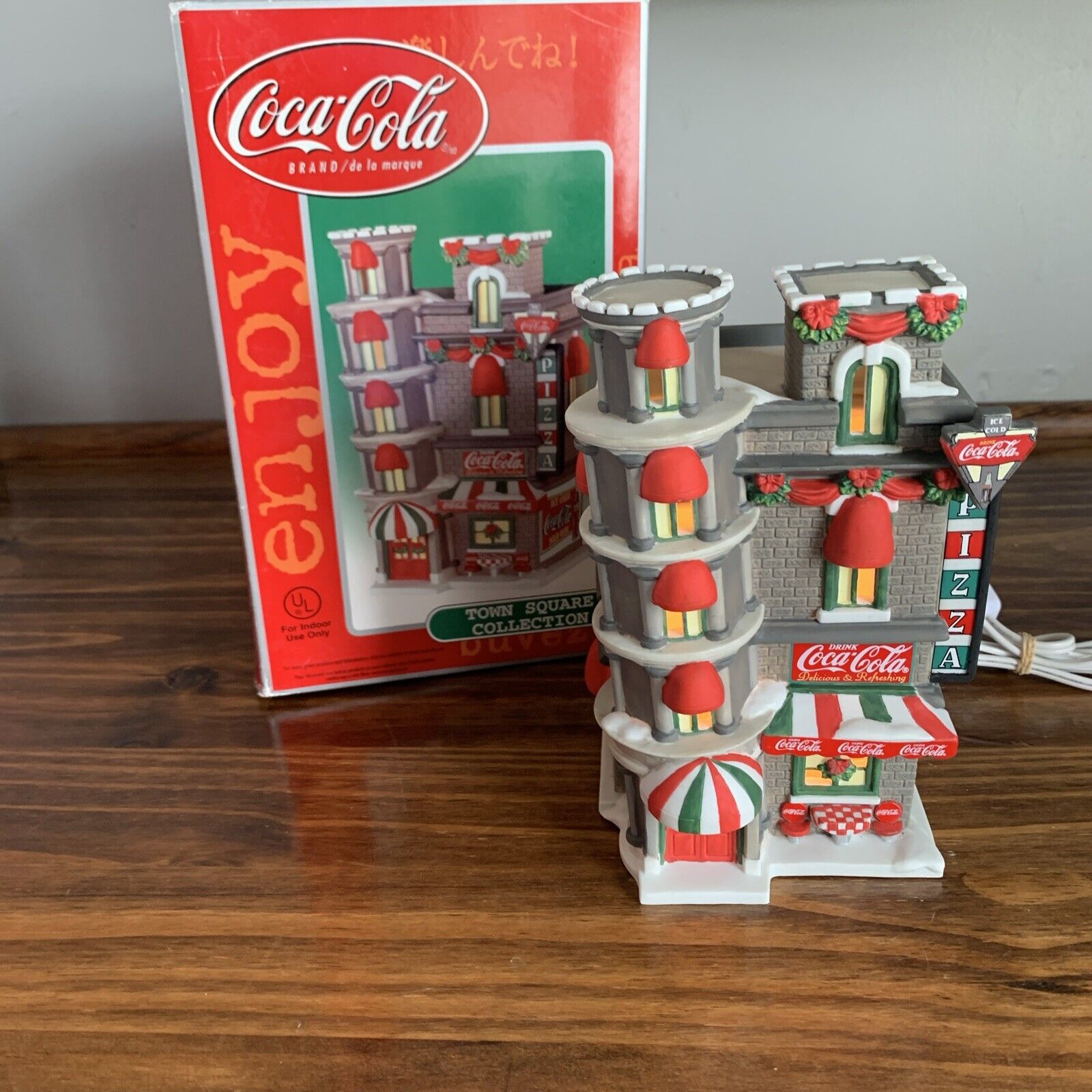 Vtg Coca Cola Town Square Collection-Pizza Parlor- NEW Open Box RETIRED