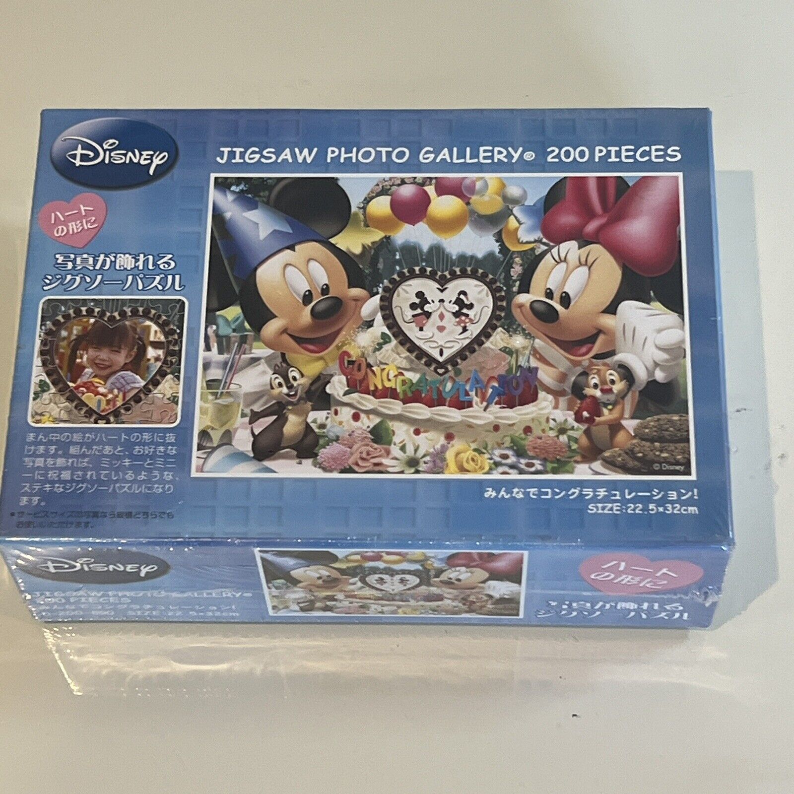Disney Jigsaw Puzzle With Pictures 200 Piece Wood Set (Japanese) Import