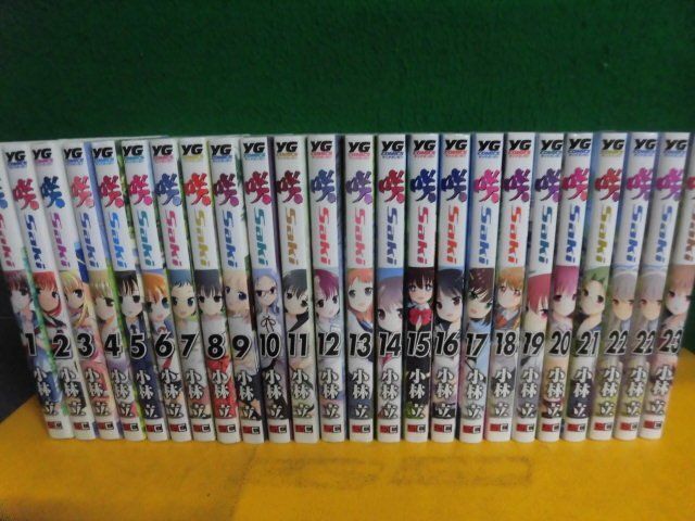 Saki Vol.1-24 Set Japanese Manga Kobayashi Ritsu Used