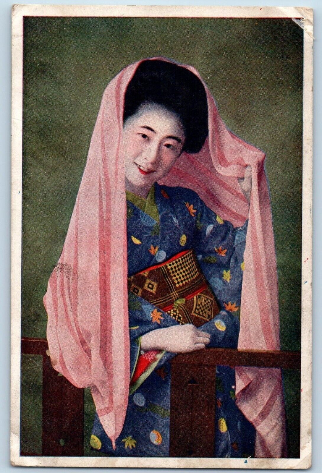 Japan Postcard Geisha Kimono Japanese Pretty Girl Studio c1910s Unposted Antique