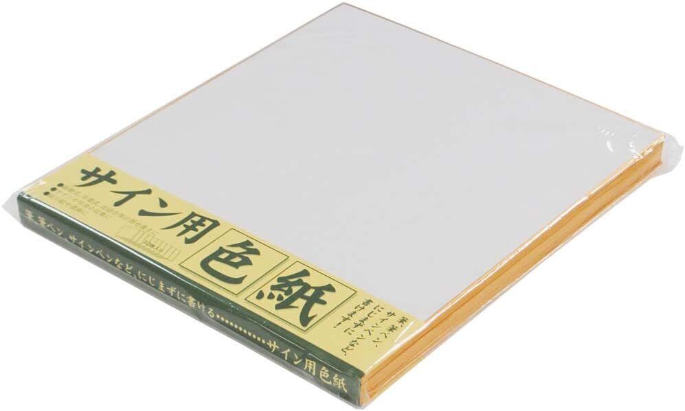 Ehime Blank Shikishi Board 10 pcs Style Handwritten Autograph ESS-10P From Japan