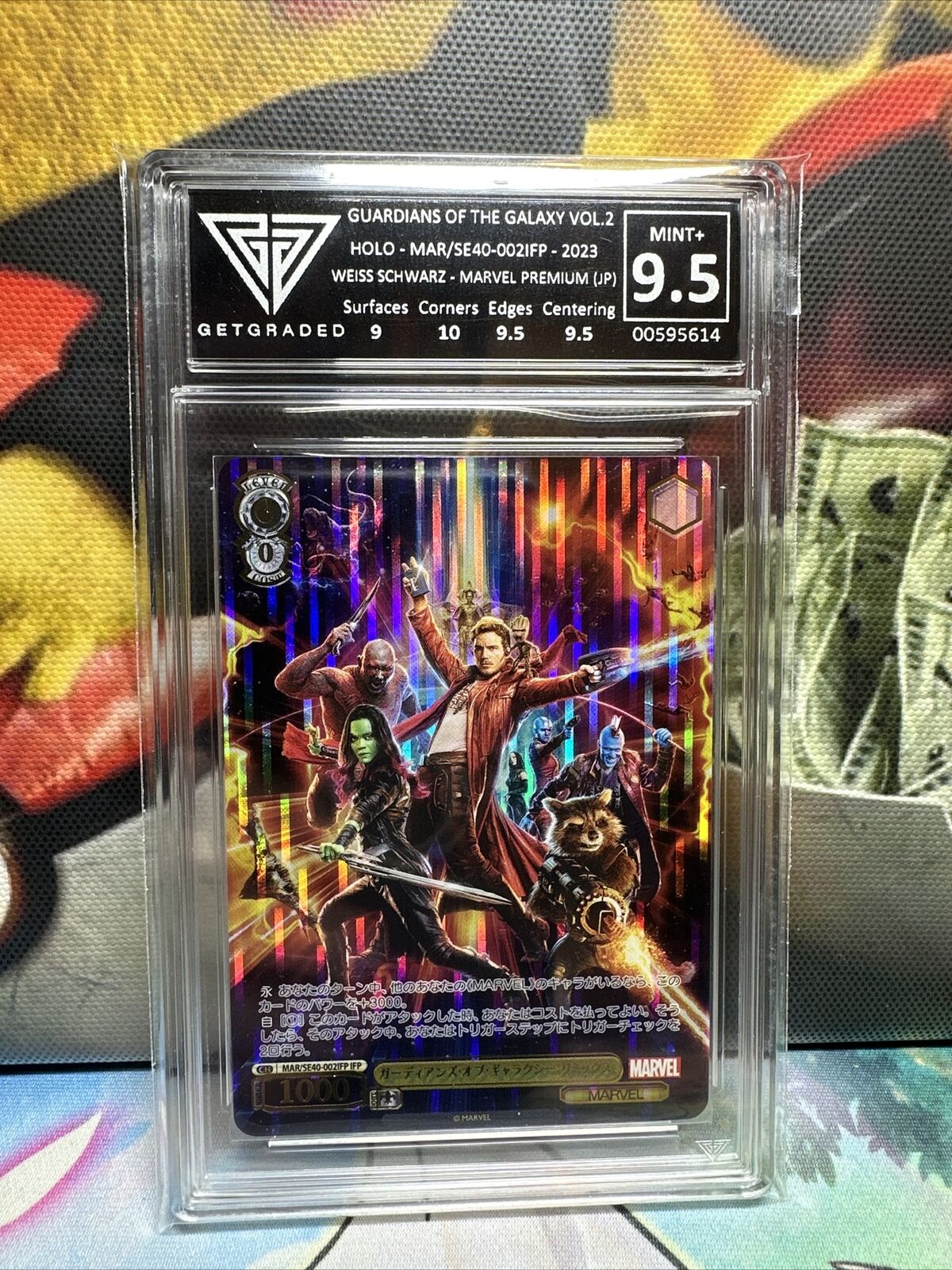 Guardians Of The Galaxy Vol 2 SE40-002IFP Marvel GetGraded 9.5 Not PSA BGS