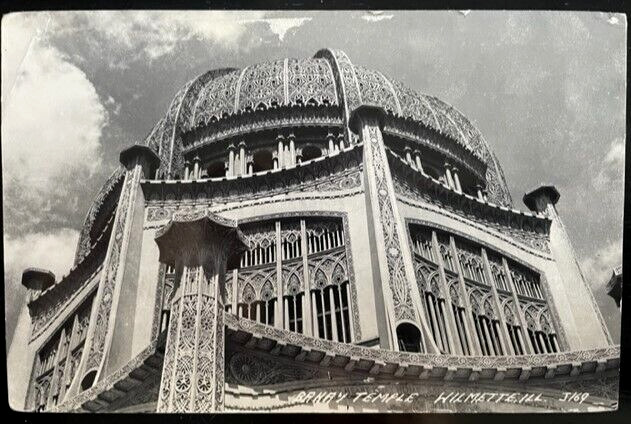 Vintage Postcard 1950\'s Baháʼí House of Worship, Wilmette, Illinois (IL)