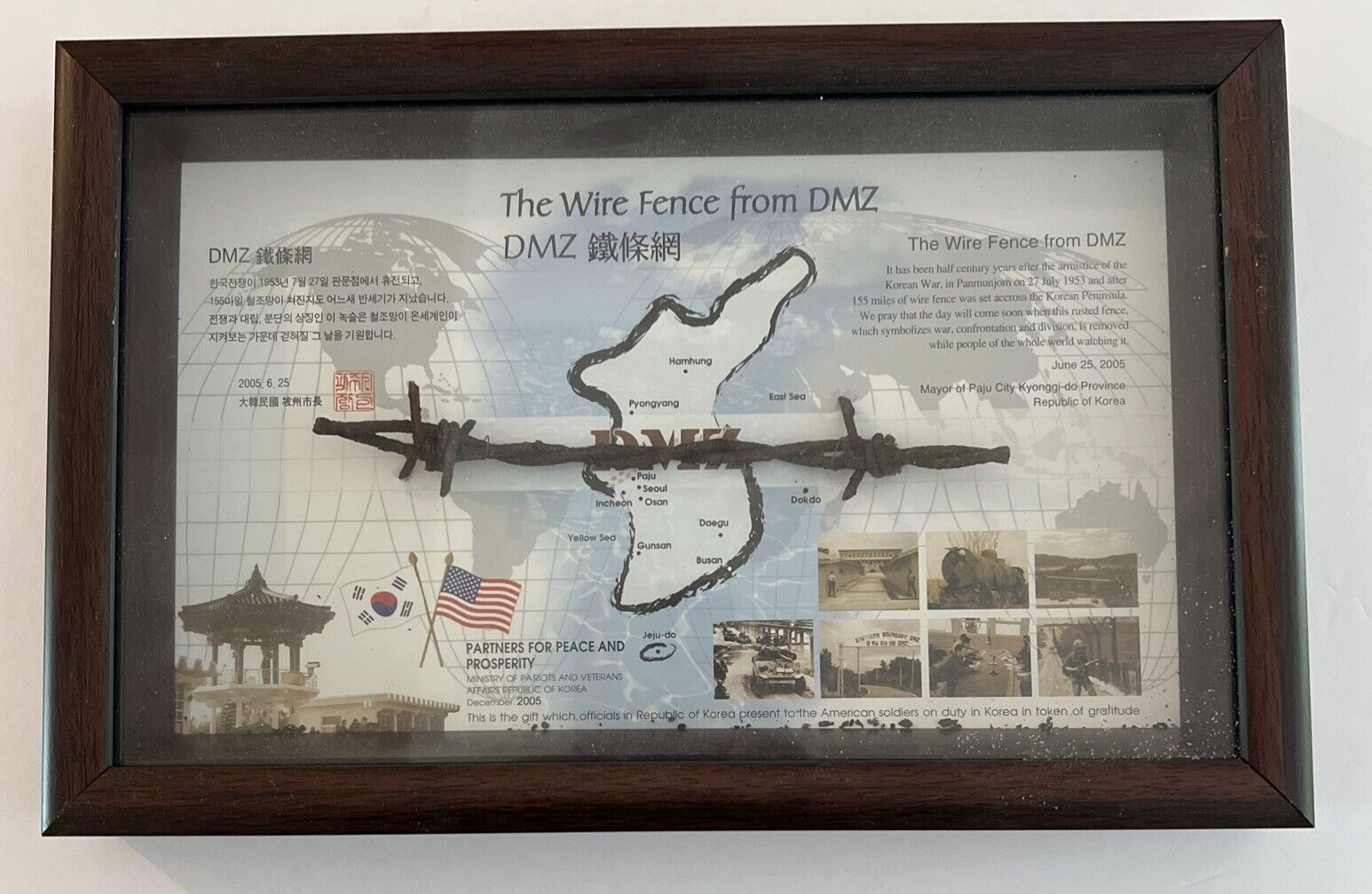 VGC The Wire Fence From DMZ - Barbed Wire Framed Plaque (10.5” x 7”)