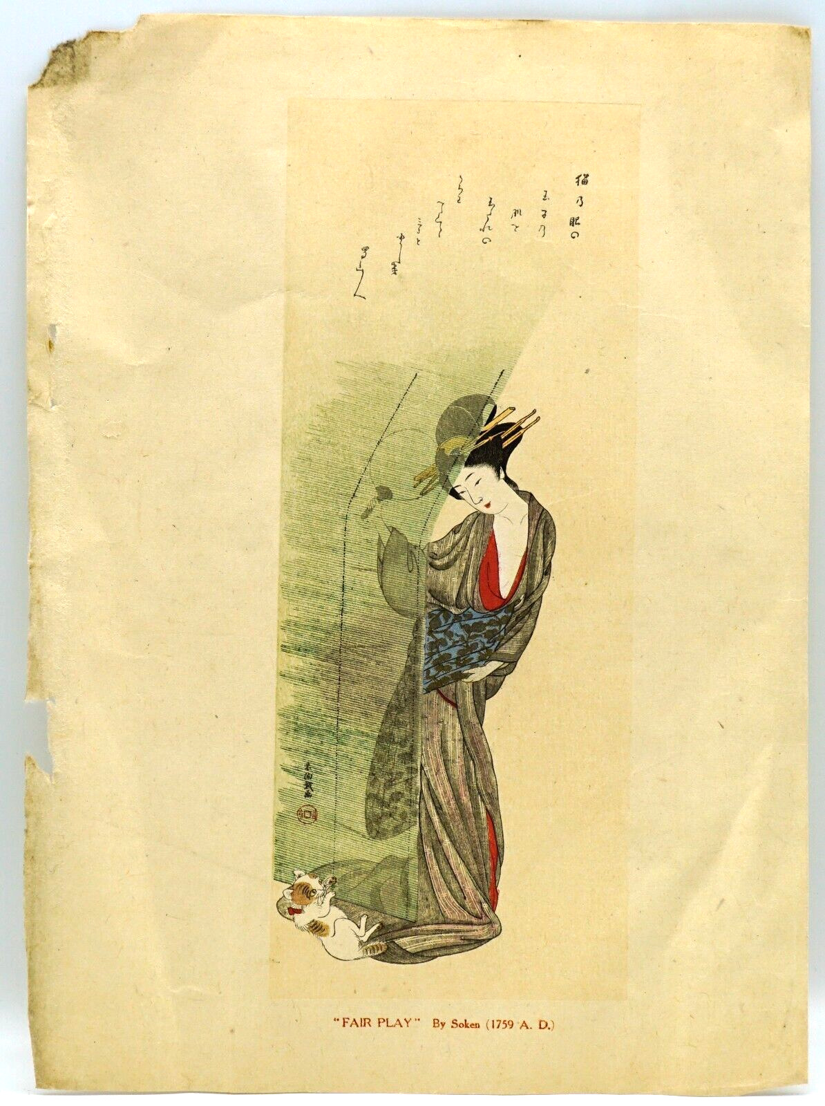 Old Japanese Print Geisha and Kitten Titled “Fair Play” by Soken (1759 A.D.)