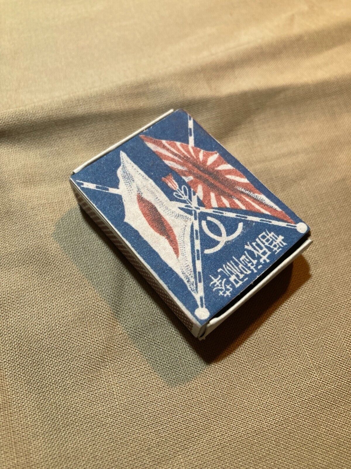 WWII Imperial Japanese Army Navy  Match box *
