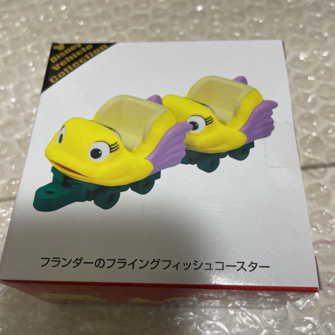 Tokyo Disney Sea 2022 TOMICA Mini Vehicle Flounder's Flying Fish Coaster #DD644