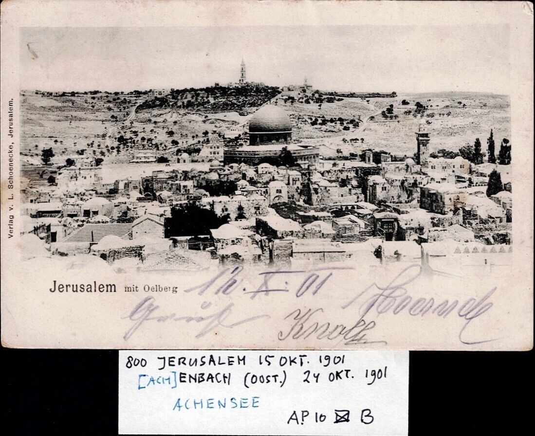 JUDAICA OTTOMAN POST CARD  1901 JERUSALEM TO AUSTRIA COMBINE SHIPPING