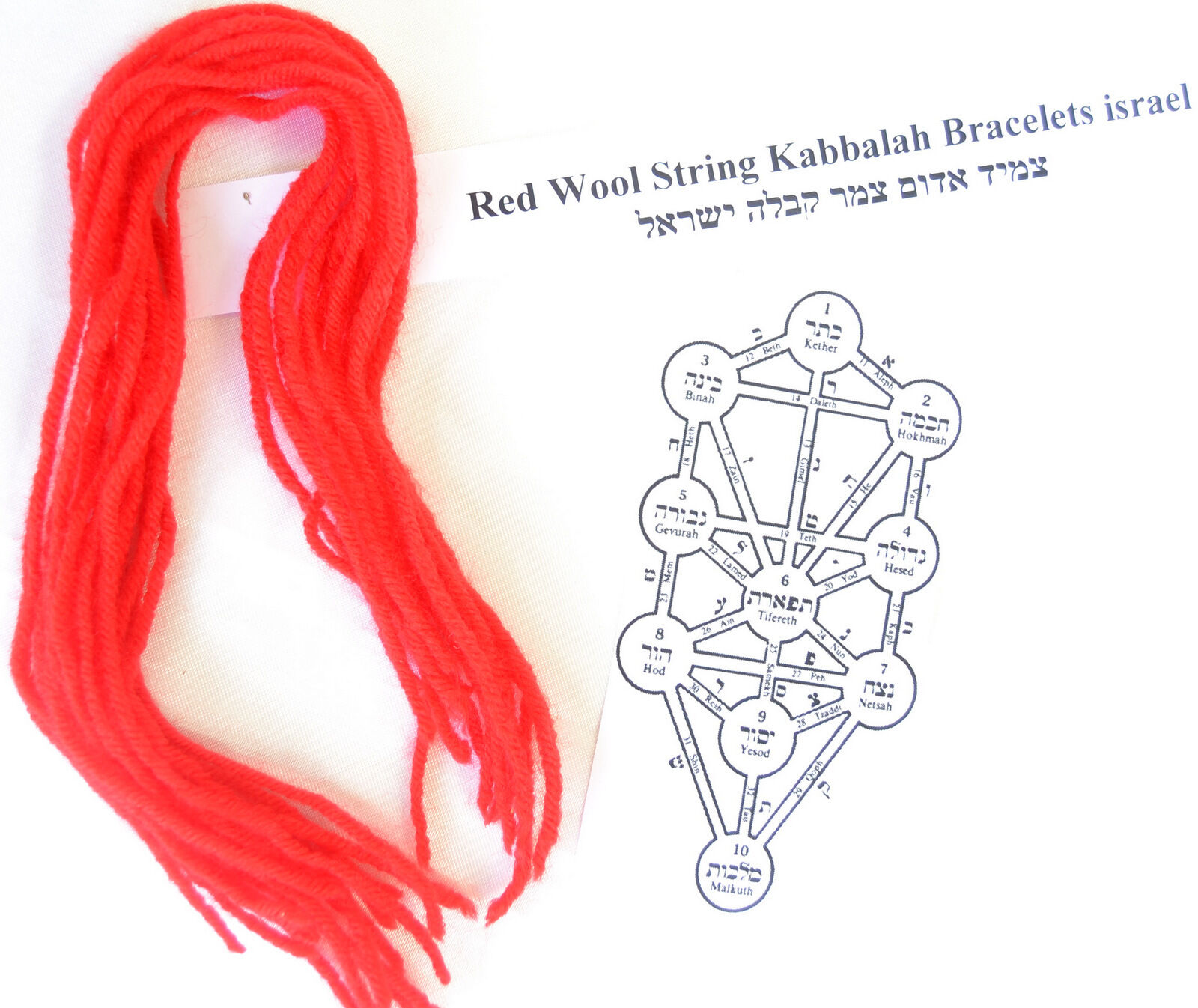 Lot 12+3 Red Wool String Kabbalah Bracelets against Evil Eye israel Blessed S10\