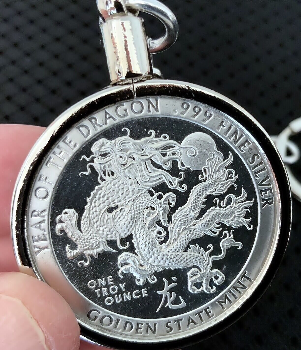 GSM 2024 YEAR OF THE DRAGON 1 Ounce (0.999) Silver Coin KEYCHAIN
