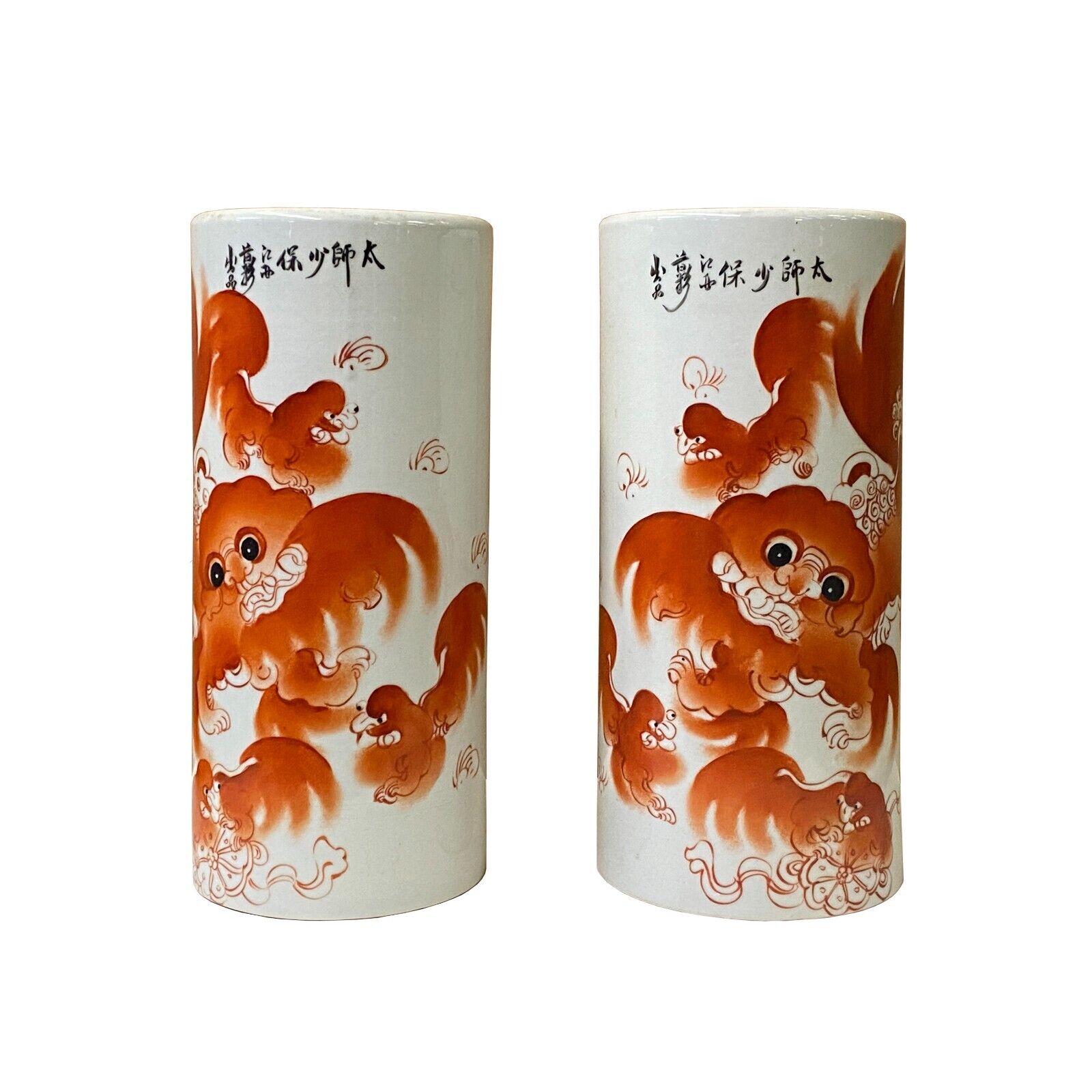 Pair Chinese Oriental Ceramic White Base Orange Foo Dog Vases ws2476