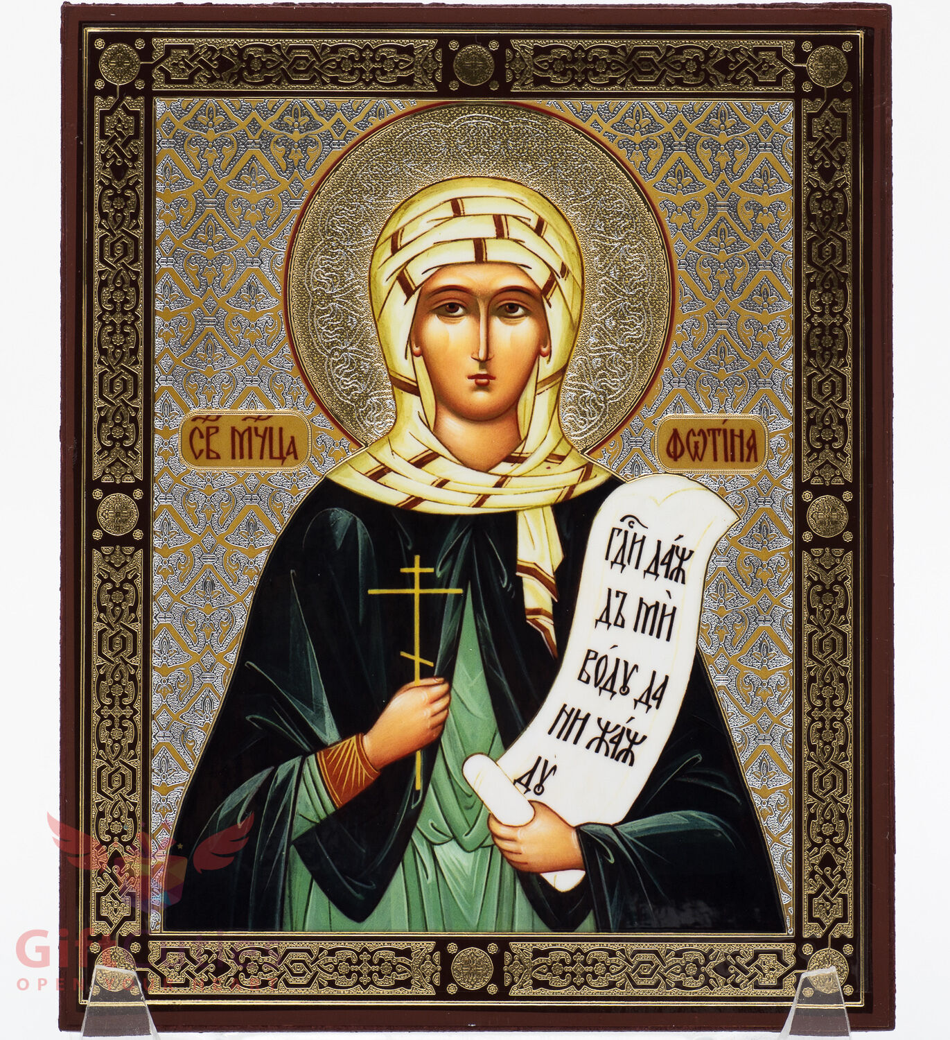 Wooden Icon of Saint Martyr Photina Фотиния Светлана 5.1\