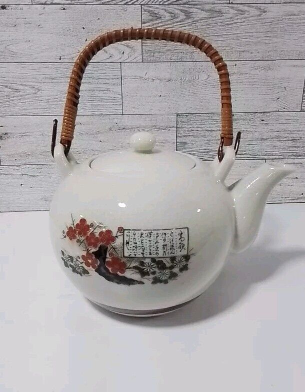 Vintage Japanese Sake Teapot, Flowers,  Japenese Writing , Woven Handle.