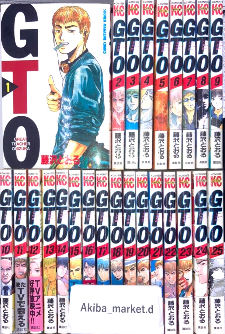 GTO Great Teacher Onizuka Vol.1-25 Complete set  Japanese language Manga Comics 