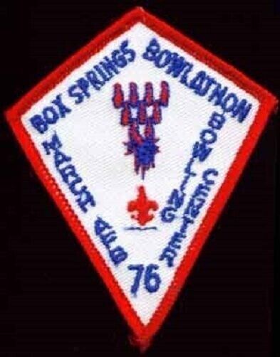 BSA CIEC BOWLATHON 1976 - March AFB Bowling Center Scout Patch
