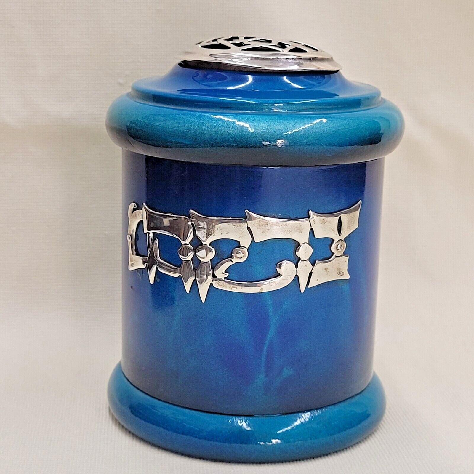 TZEDAKAH ZEDAKA BOX HANDMADE STERLING SILVER & BLUE ENAMELED  ALUMINUM BOX