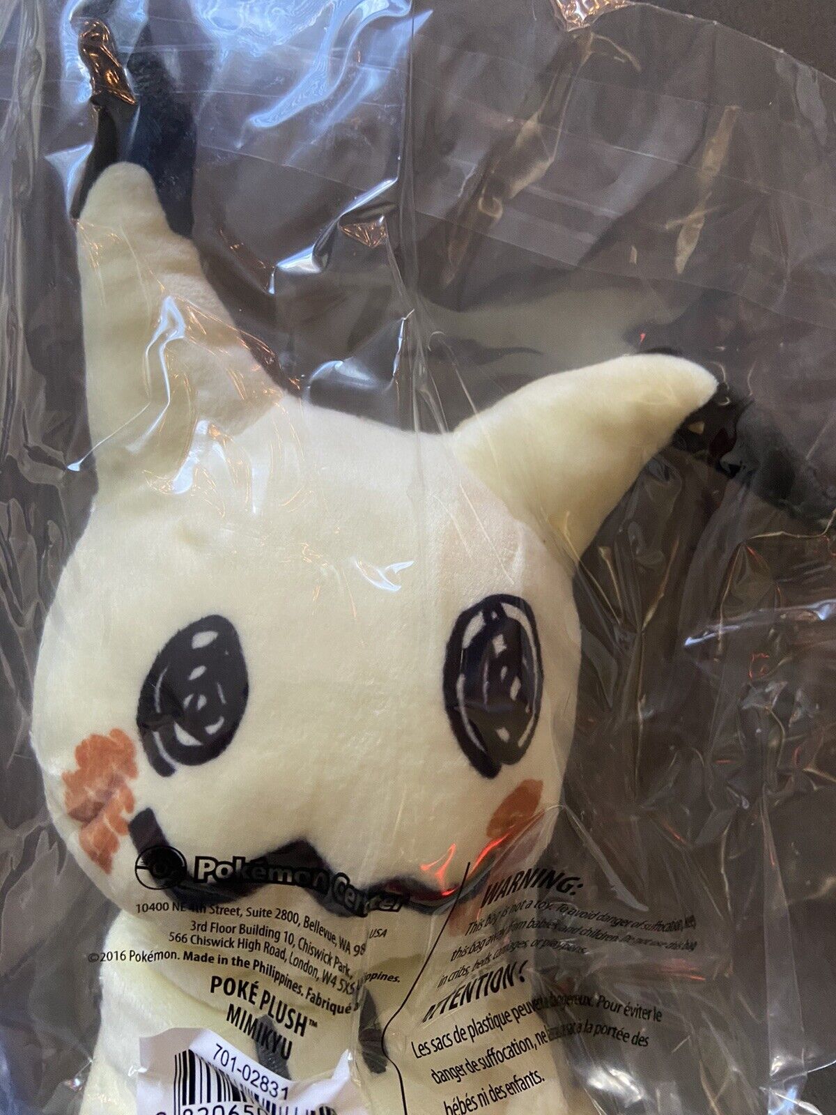 Mimikyu plush Pokémon center ~9 inches new in bag