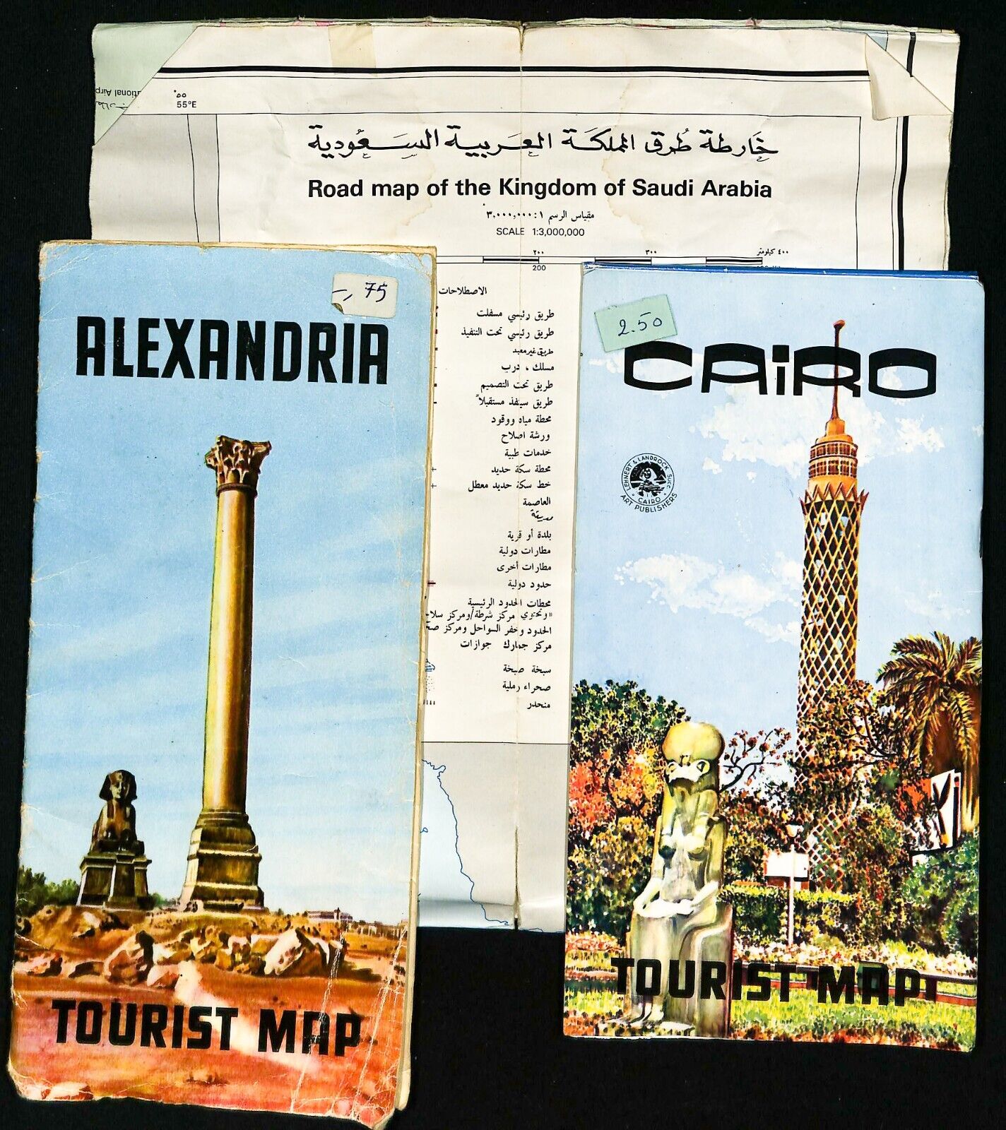 Vintage Saudi Arabia, Alexandria and Cairo Egypt Maps.  Very nice. 60s/70s