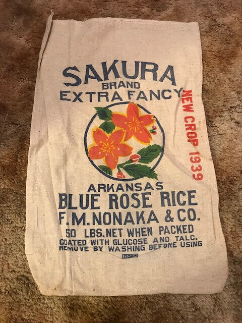 Vintage SAKURA 50 Lb Rice Cloth Sack Bag *Rare find* (17\