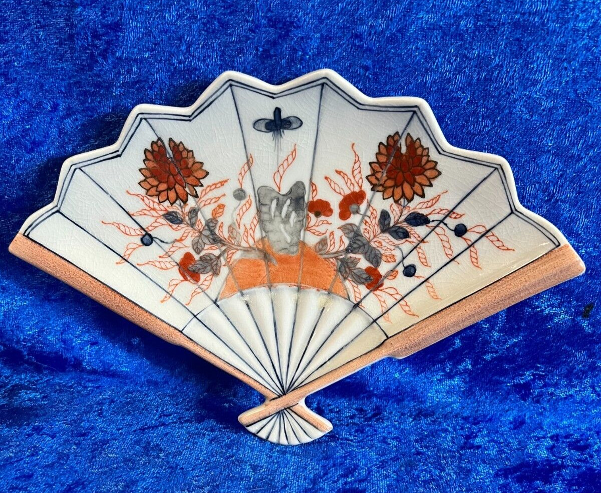 Vintage Japanese Hand Painted Fan Shaped Porcelain Dish 10 x 6.5\