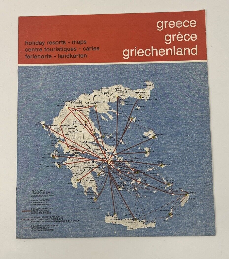 Vintage 1975 GREECE HOLIDAY RESORTS MAPS - Brochure with Maps