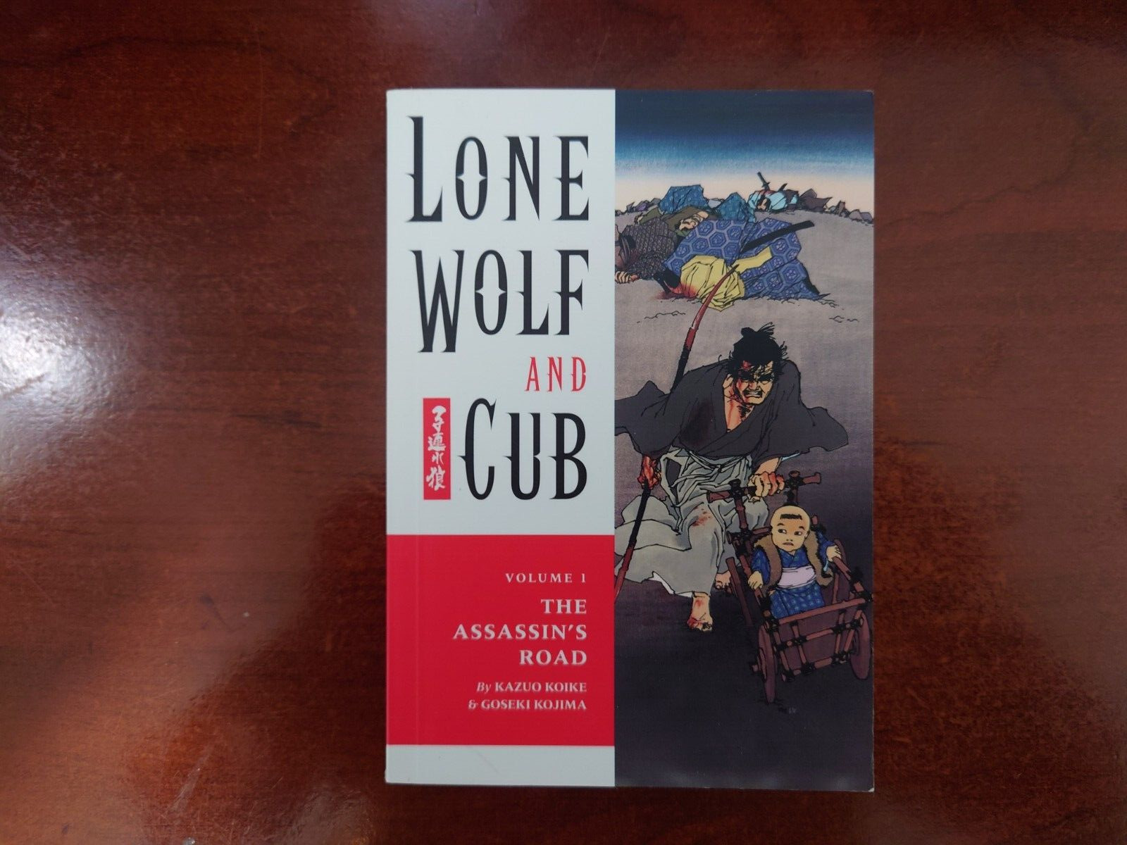 Lone Wolf and Cub Volume 1: The Assassin\'s Road (L... by Koike, Kazuo 1569715025