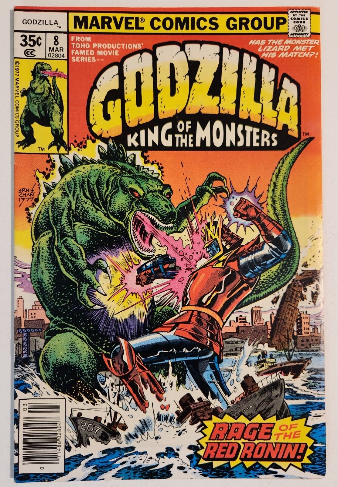 Godzilla #8 (1978, Marvel) FN Rage of the Red Ronin