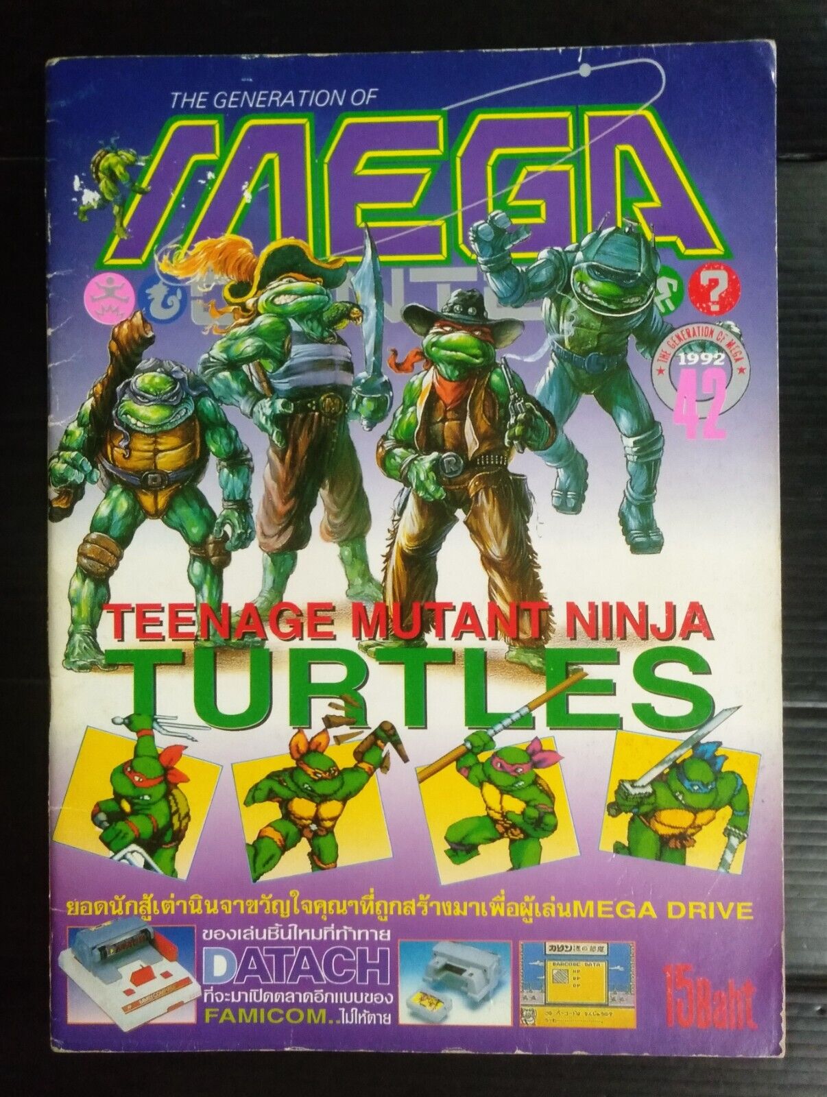 1992 Teenage Mutant Ninja Turtles Etc Vintage Famicom NES SFC Game Boy MEGA RARE