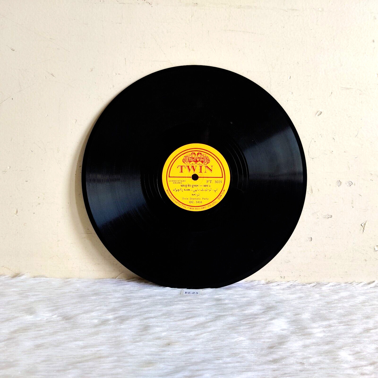 Vintage 78 RPM Up-to-Date Dulhan Hindi Drama No.3029 HMV Gramophone Record RE23