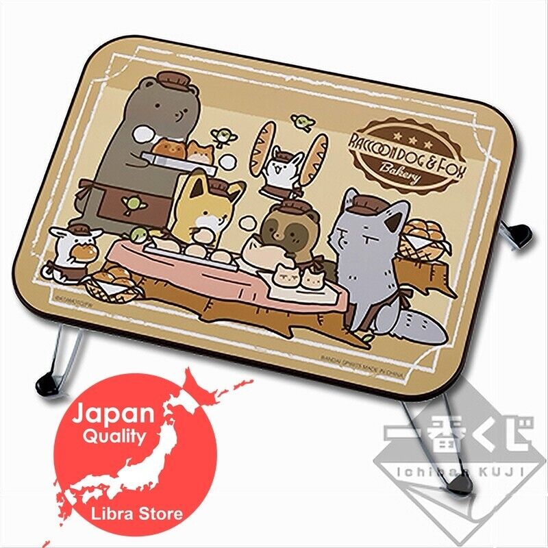RARE Raccoon dog and Fox Kuji 2019 Mini Table 40cm 15.75\