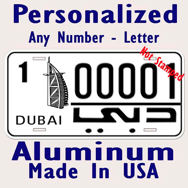 Dubai 00001 Any Number Personalized Novelty Car License Plate