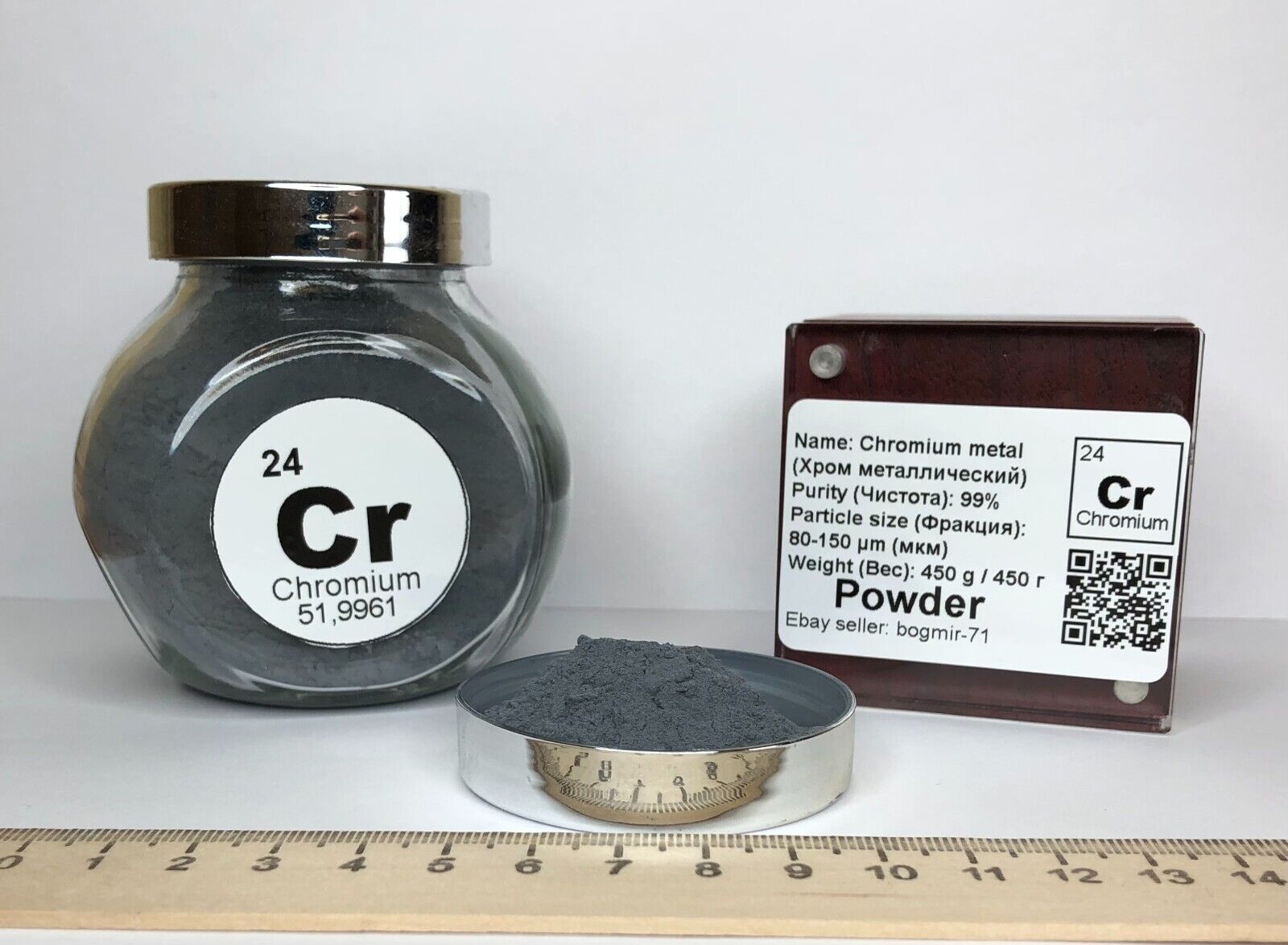 Chromium Metal powder 450g 80-150 μm Mesh Lab chemistry Cr metal powder Element
